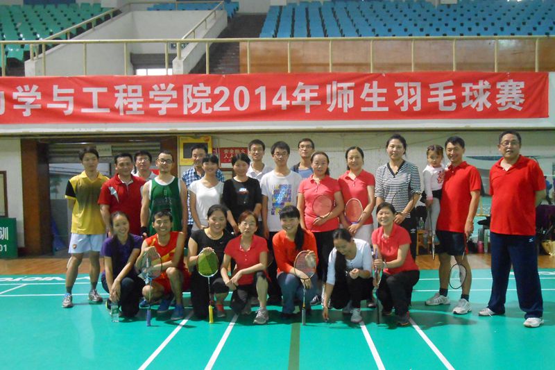 羽毛球比赛合影02.jpg